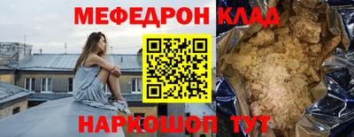хмурый Будённовск