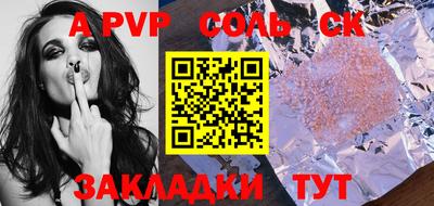хмурый Будённовск