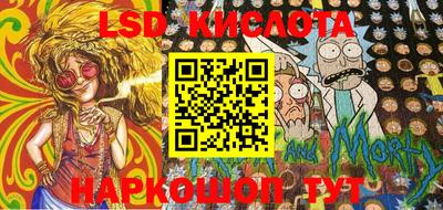 кокаин VHQ Бугуруслан