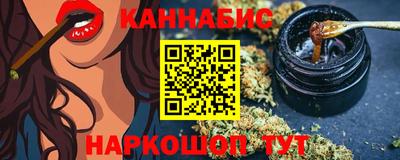 хмурый Будённовск