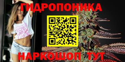 мескалин Бузулук