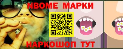 хмурый Будённовск