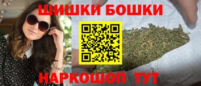 мескалин Бузулук