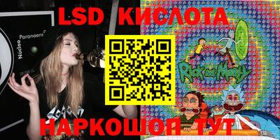 кокаин VHQ Бугуруслан