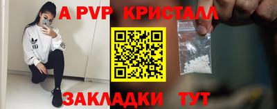 хмурый Будённовск