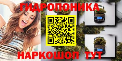 кокаин VHQ Бугуруслан