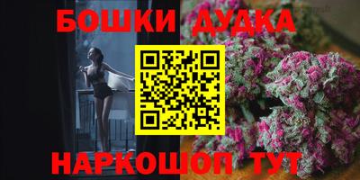 кокаин VHQ Бугуруслан
