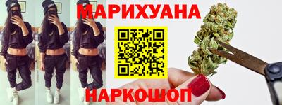мескалин Бузулук
