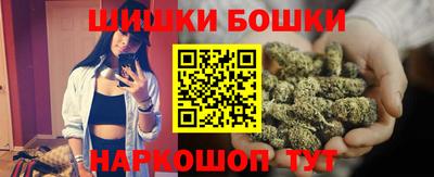 хмурый Будённовск