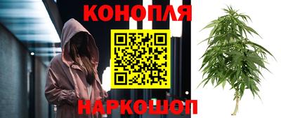 кокаин VHQ Бугуруслан