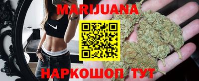 кокаин VHQ Бугуруслан