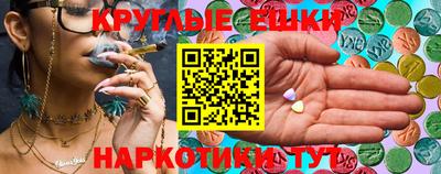 хмурый Будённовск