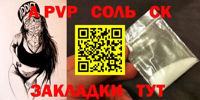 хмурый Будённовск