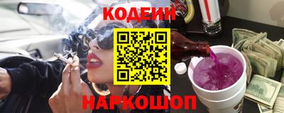 кокаин VHQ Бугуруслан