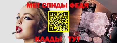 кокаин VHQ Бугуруслан