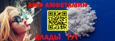 кокаин VHQ Бугуруслан