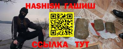 кокаин VHQ Бугуруслан