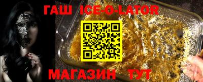 кокаин VHQ Бугуруслан
