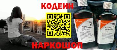 кокаин VHQ Бугуруслан