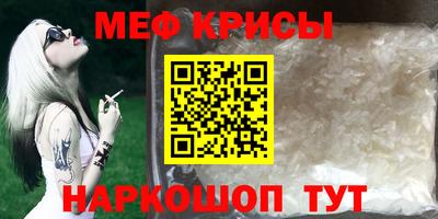 хмурый Будённовск