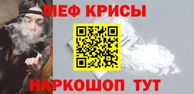 хмурый Будённовск
